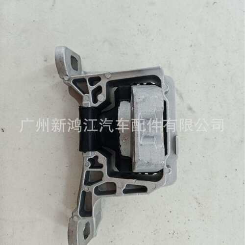 厂家直供发动机支架 机脚胶 OE号3M51-6F012-AB BP4S-39-060