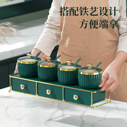 厨房置物架调料盒收纳盒调料罐小型缸罐碟多用途现代简约家用组合