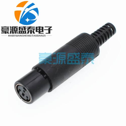 MINI DIN3芯 3针焊接线S端子插头座迷你PS2公头 焊线式3芯装配式