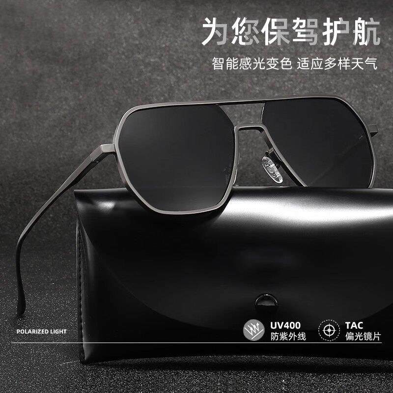 芬驰飞行员太阳眼镜男士开车专用眼镜变色新款强光偏光夜视驾驶太