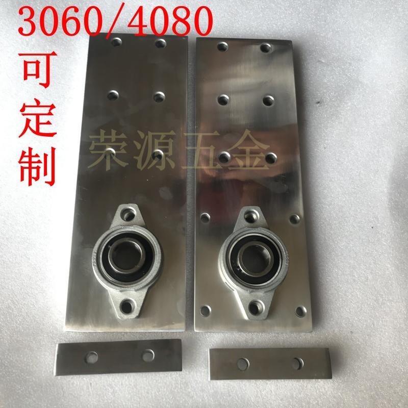 3060/4080铝型材配件涡轮电机衔接铝块轴承固定座可定制输送机传