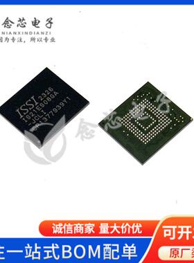 IS21ES08GA-JCLI 贴片VFBGA-153 丝印IS21ES08GA 存储芯片