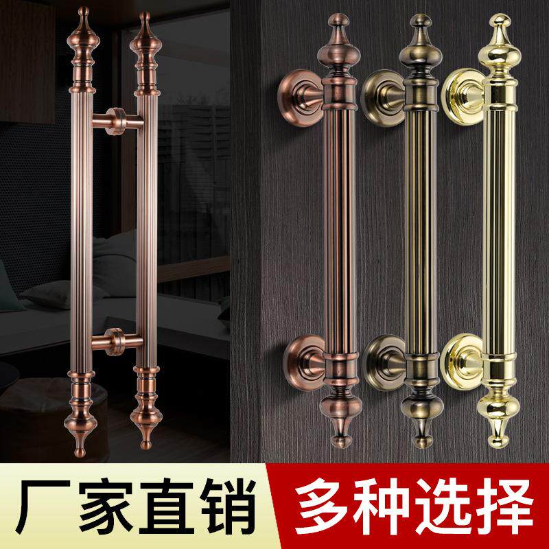 推拉门仿古拉手新中式豪华酒店KTV大门木门把手不锈钢玻璃门拉手