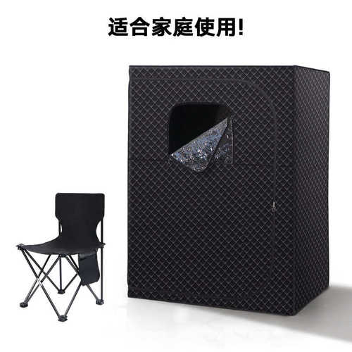 爆款汗蒸箱家用双人便捷蒸汽浴箱桑拿房仪红外线汗蒸