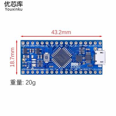 Nano Every 控制器 新版本Atmega4808 UPDI下载器 SUNLEPHANT