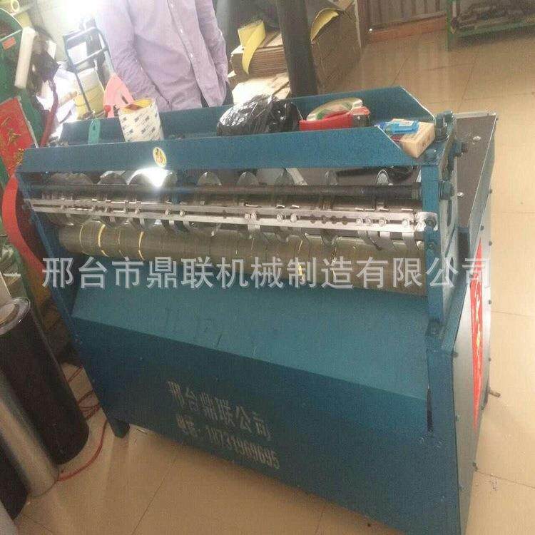 防渗膜裁剪机 eva防水板土工膜分切机 防渗土工膜剪切机