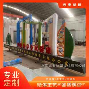 厂家批发立牌广告户外景区导视牌发光导向指示牌医院索引导览台