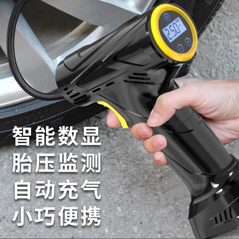 汽车用无线打气机手持车载充气泵智能数显可携式自行车轮胎打气泵