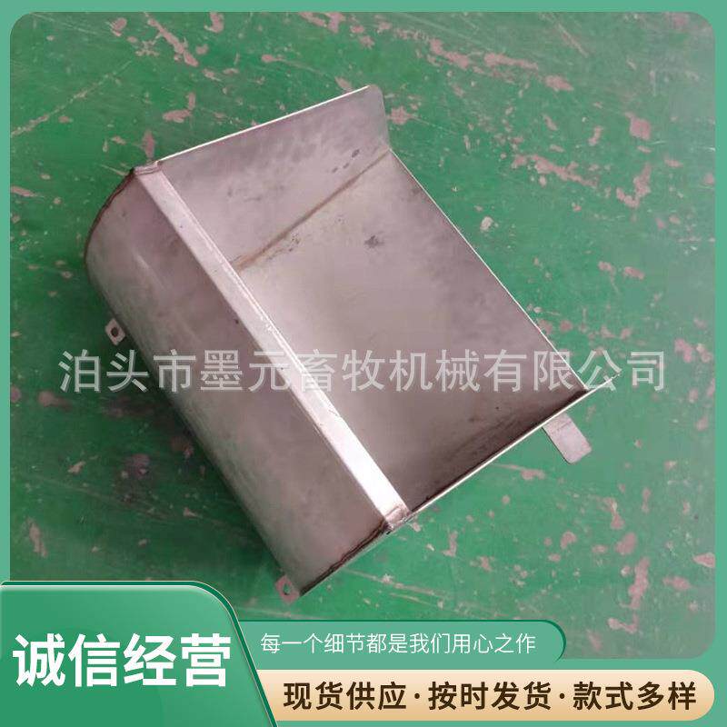 母猪食槽加厚母猪食槽不锈钢母猪料槽猪用料槽定位栏猪槽