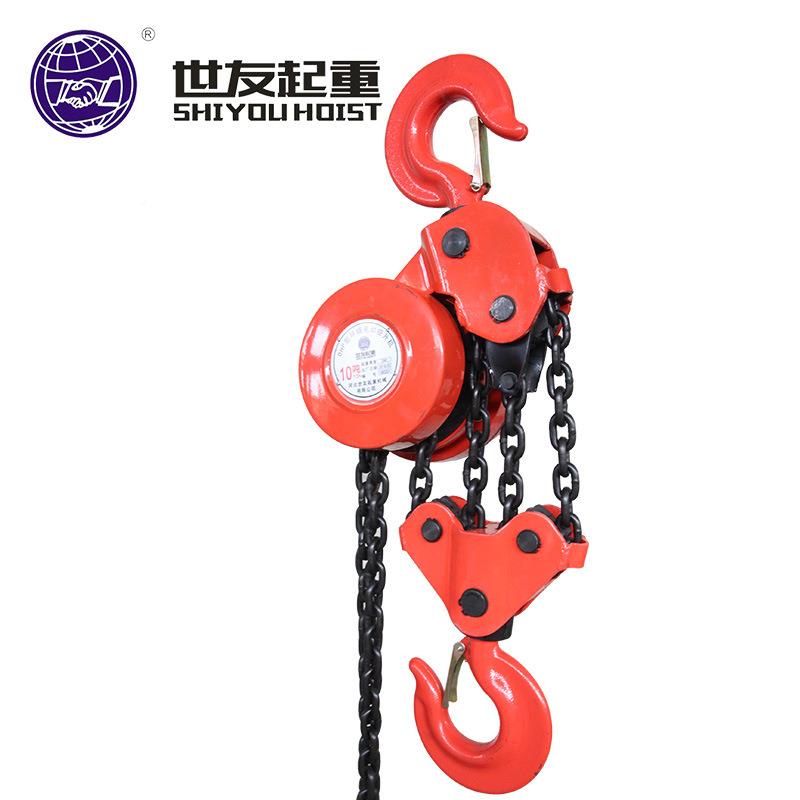 定群吊电动葫芦环制77.5T-30T.5吨1吨0慢速爬架链电动提升机 15T