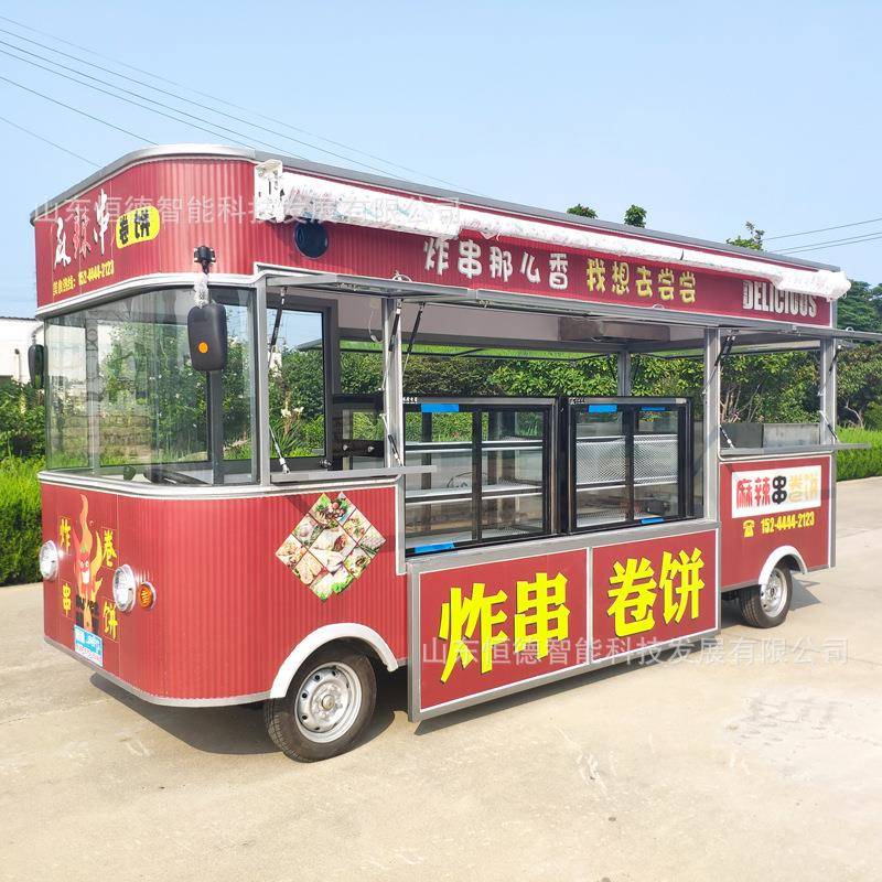 恒德店车多功能流动小吃车移动四轮快餐车鸡蛋灌饼麻辣串炸油条车