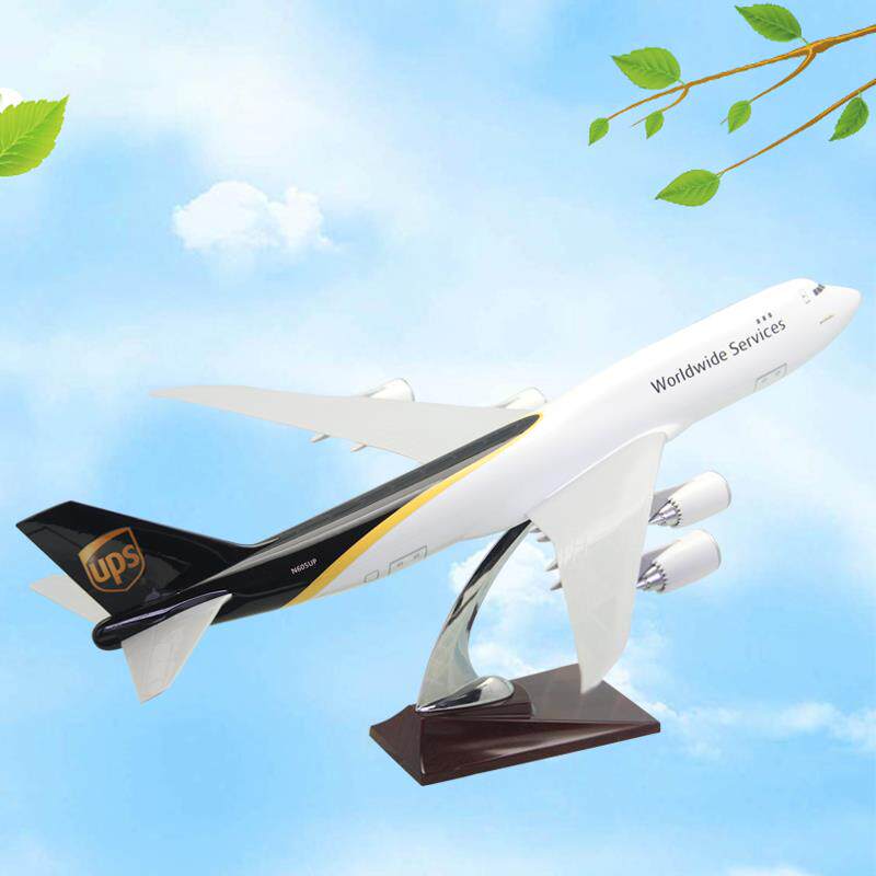 仿真货运飞机模型波音B747-8F敦豪UPS货机航模礼品摆件ABS 47厘米