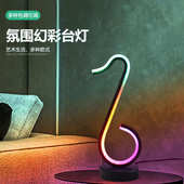 创意音乐符号造型台灯RGB拾意节奏氛围电竞桌面房间遥控七彩夜灯