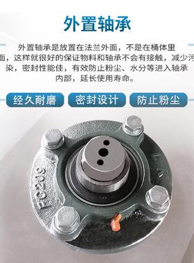 厂干家烘供应塑钢料颗粒设备搅拌干燥塑料颗粒不锈烘干设备QFH-20