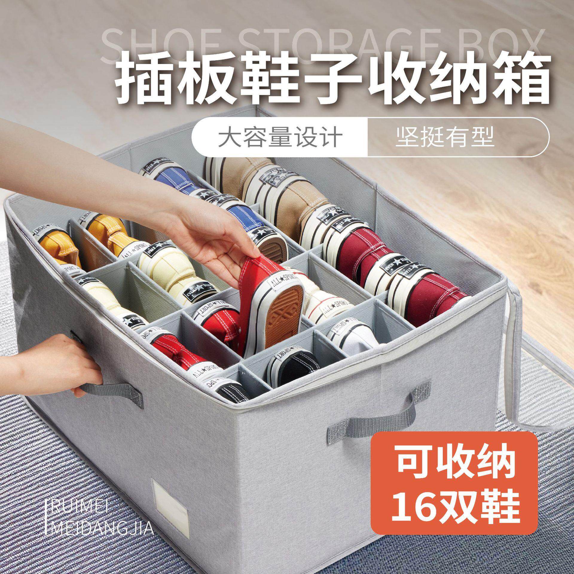 跨境布艺可折叠鞋子收纳箱带盖透明分格防尘整理箱鞋柜收纳盒