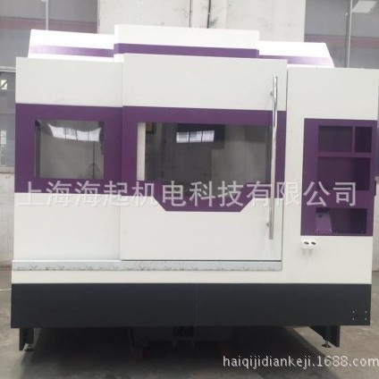 宝鸡南二机宁一上海办事处销售供应各型号数控机床