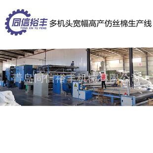 供应仿丝棉机械 喷胶棉无胶棉生产线