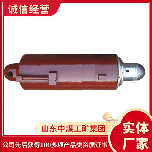 液压支架双伸缩立柱主要功能液压支架承载部件双伸缩立柱