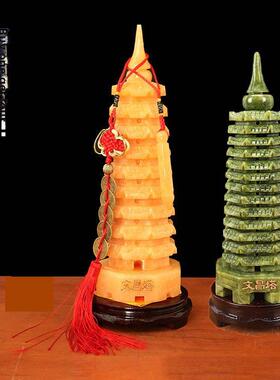 天然玉石文昌大厦9楼13楼家居客厅办公室书房玉雕桌面饰品工艺品