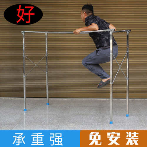 加强承重 H型折叠伸缩不锈钢晾衣架 宽度可调节晒衣架 落地挂衣架