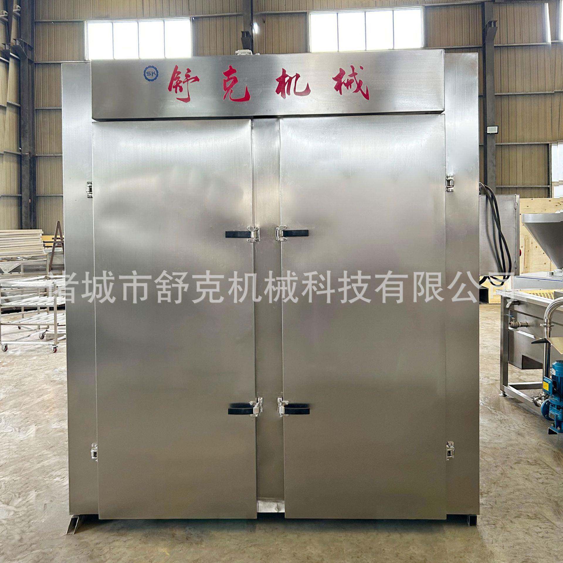 小龙虾大型双开门蒸煮炉 500型香肠全自动烟熏炉 舒克烤肠加工设