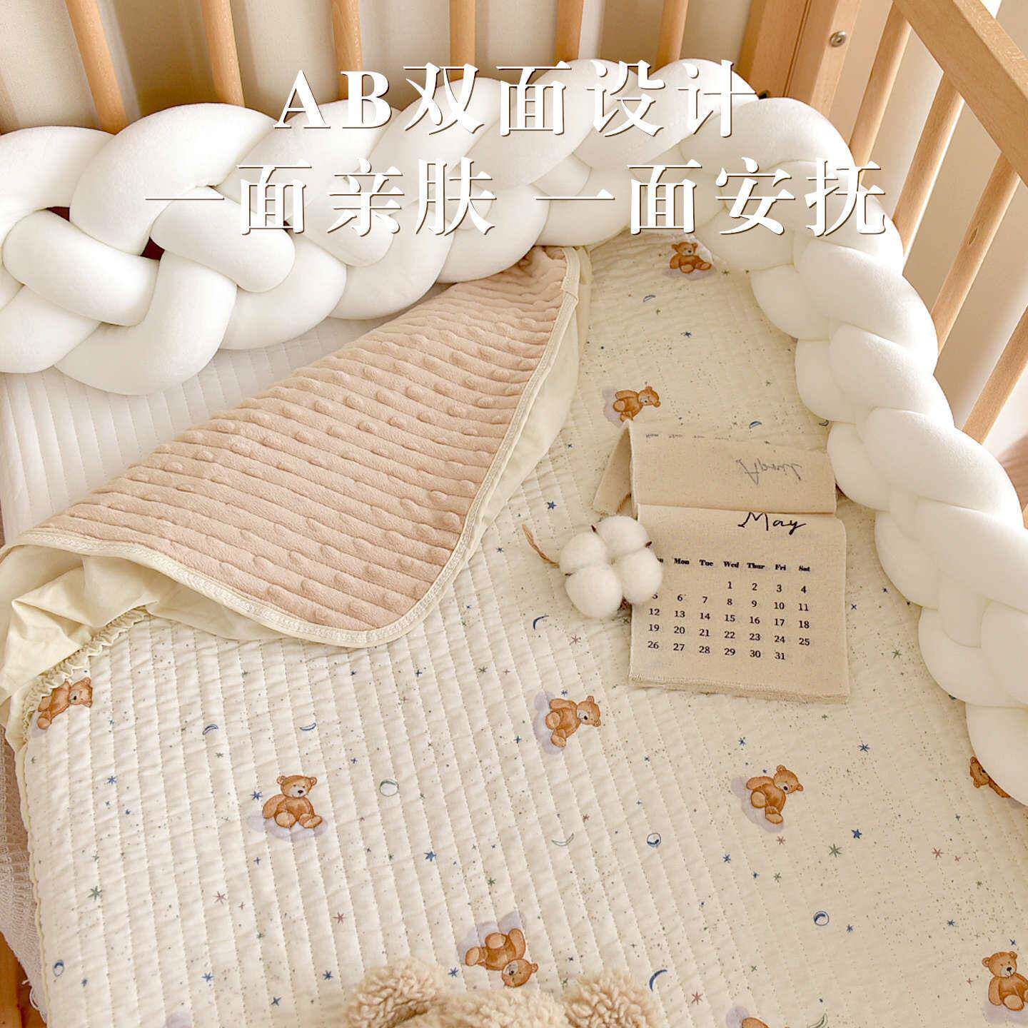 宝宝纯棉秋冬加厚床笠新生婴儿豆豆绒床垫幼儿园儿童拼接床罩