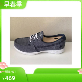 Skechers斯凯奇女士低帮圆头平跟轻便帆布透气运动休闲船鞋单鞋