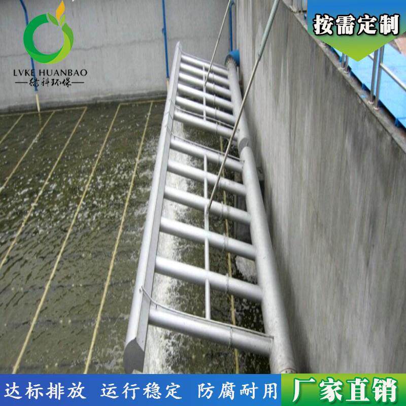 供应旋转式滗水器全自动纤维转盘医疗污水处理设备厂家定制