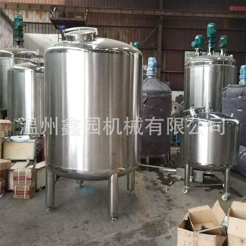 厂家直销小型压力储罐食品级卫生化工液体储罐304/316L不锈钢储罐