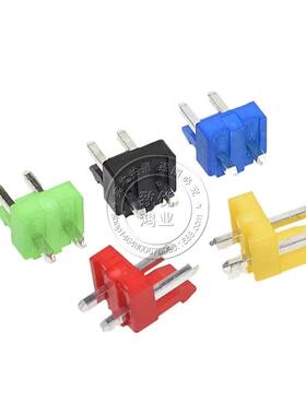 VH3.96-2A红/黄/蓝/绿/黑色直针座3.96MM连接器 接线端子彩色端子