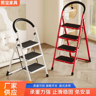 伸缩梯 家用梯子折叠梯加厚 扶手稳固登高踏板两用人字梯防滑