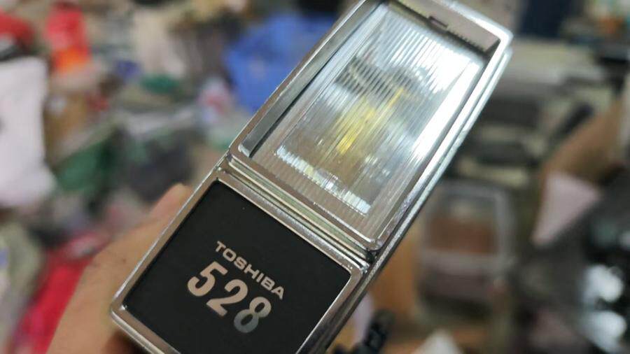 4月24日北京【京械5985】闪光灯一台网络拍卖公告