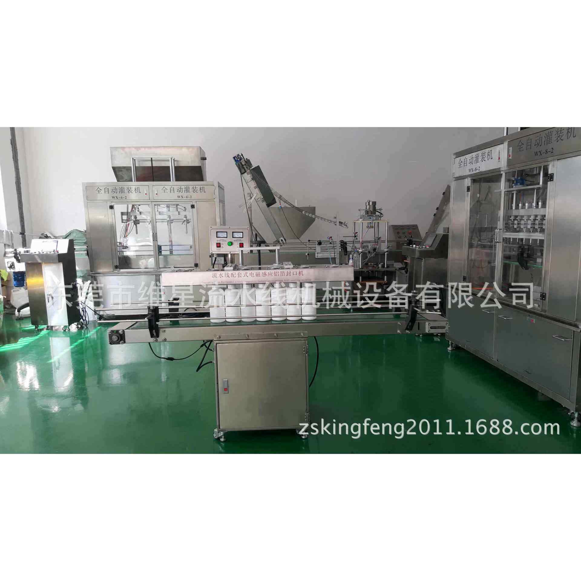 铝箔封口机灌装 全自动电磁感应 塑料瓶 自动 大口径 瓶口