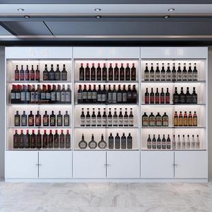 酒柜展示柜商用带锁防尘玻璃门红酒柜超市酒水货架带灯酒庄样品柜