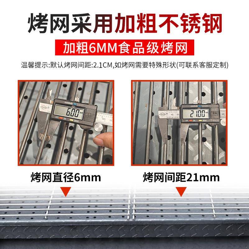烧烤炉木炭商用摆摊烤夜市商FFY用烧架商加用摆摊大外号炉子户厚