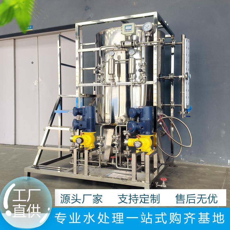 加药装置PAC絮凝剂加氯酸碱加药桶立式搅拌PH调节设备智能控制