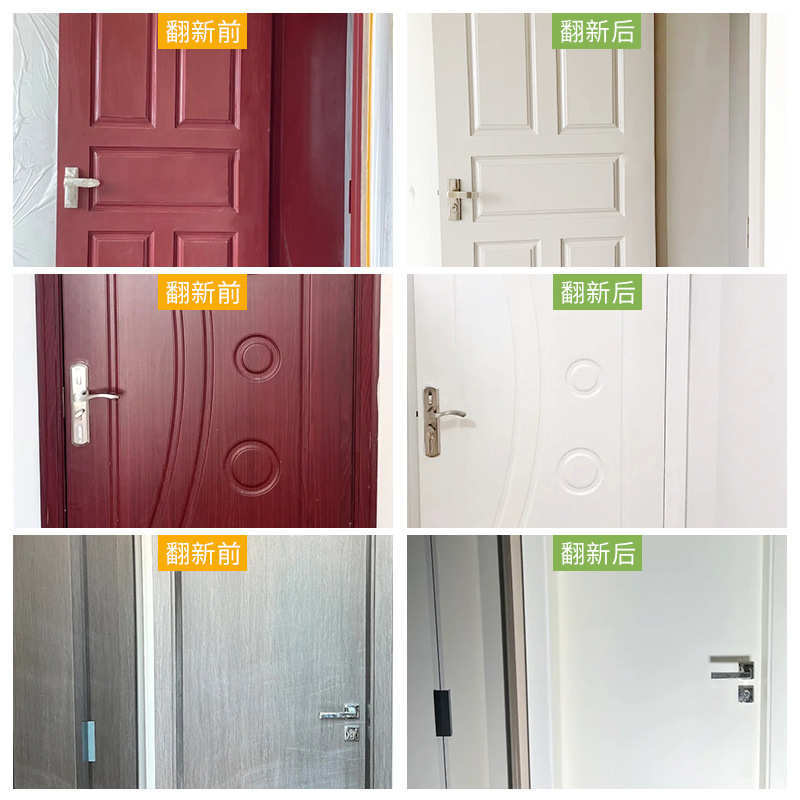 水性卧室家具漆木器漆门换自色漆翻新修补家用改色高档木门刷漆