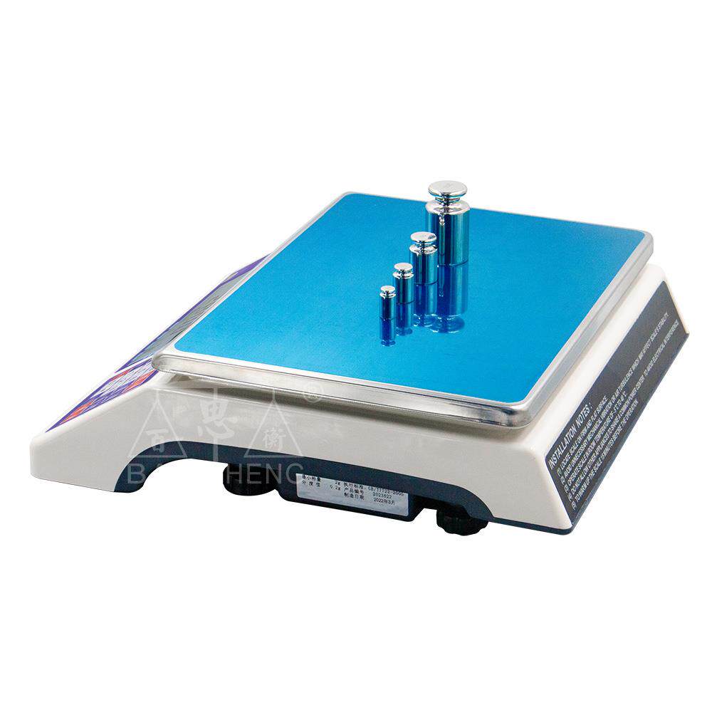 电子计数秤计重秤台式家用桌称高准度螺丝秤多功能商用工业秤