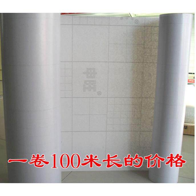 厂家直供60cm不干胶专用刻字定位纸车贴墙贴纸专用定位转移膜