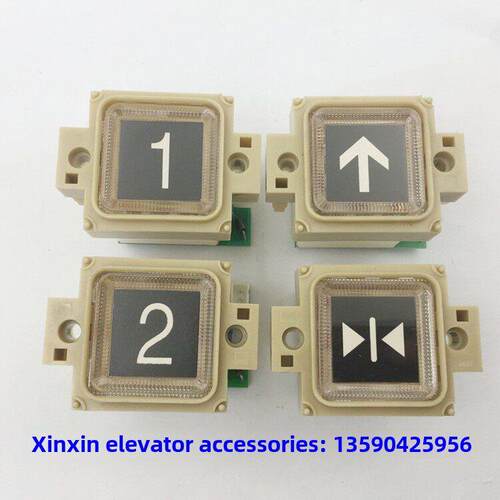 电梯按钮广澳按钮Vf-5/Df-11 D95-507-1/33*33客用电梯按钮开关