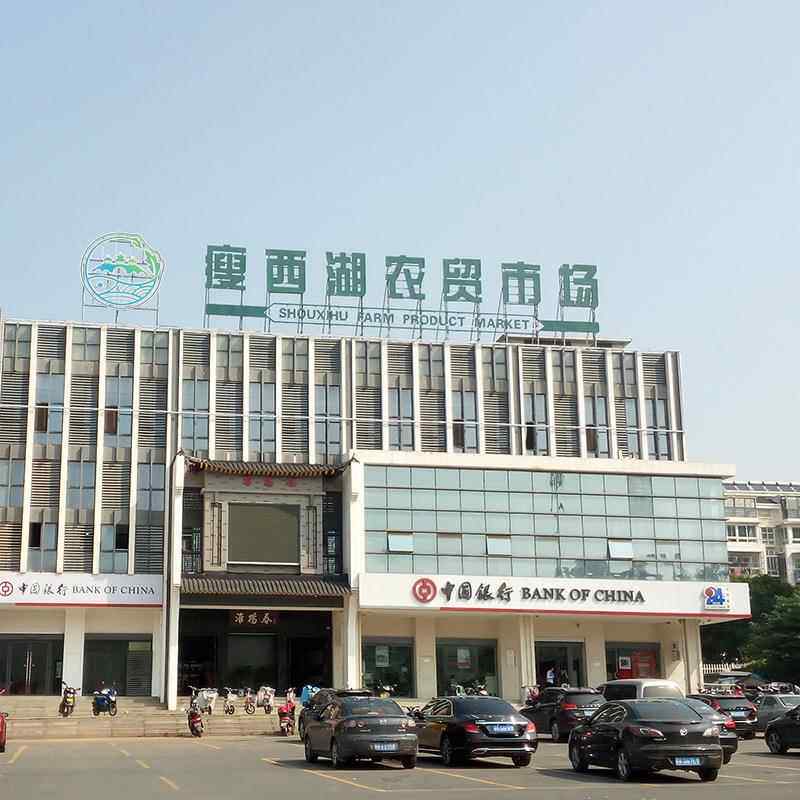 外门头广告标不识牌作户安装亚克力字锈钢门头招牌户外制ELI楼顶