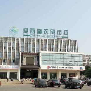 外门头广告锈标379识牌制作安装 亚克力字不招钢门头牌户户外楼顶