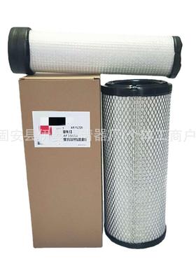 厂家供应AF4603 AF4608 AF4609 AF4615 AF4626 AF4630滤清器