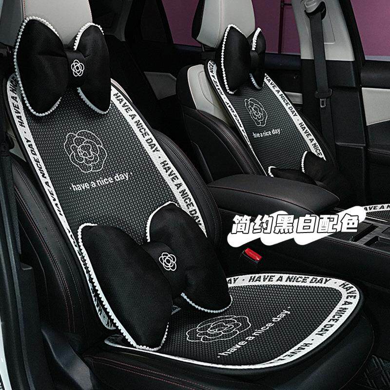 汽车坐垫 蜂窝美好茶花夏季车内凉垫 简约防滑舒适通用车载座椅垫