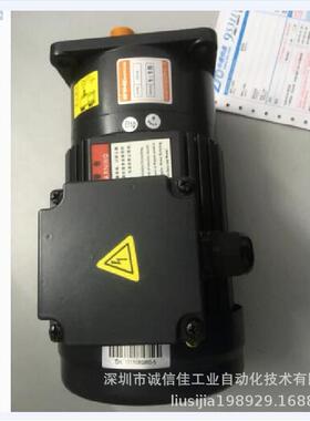 台邦GPG 电动机0.1kw380V220V立式齿轮减速电机CV18-100-50S