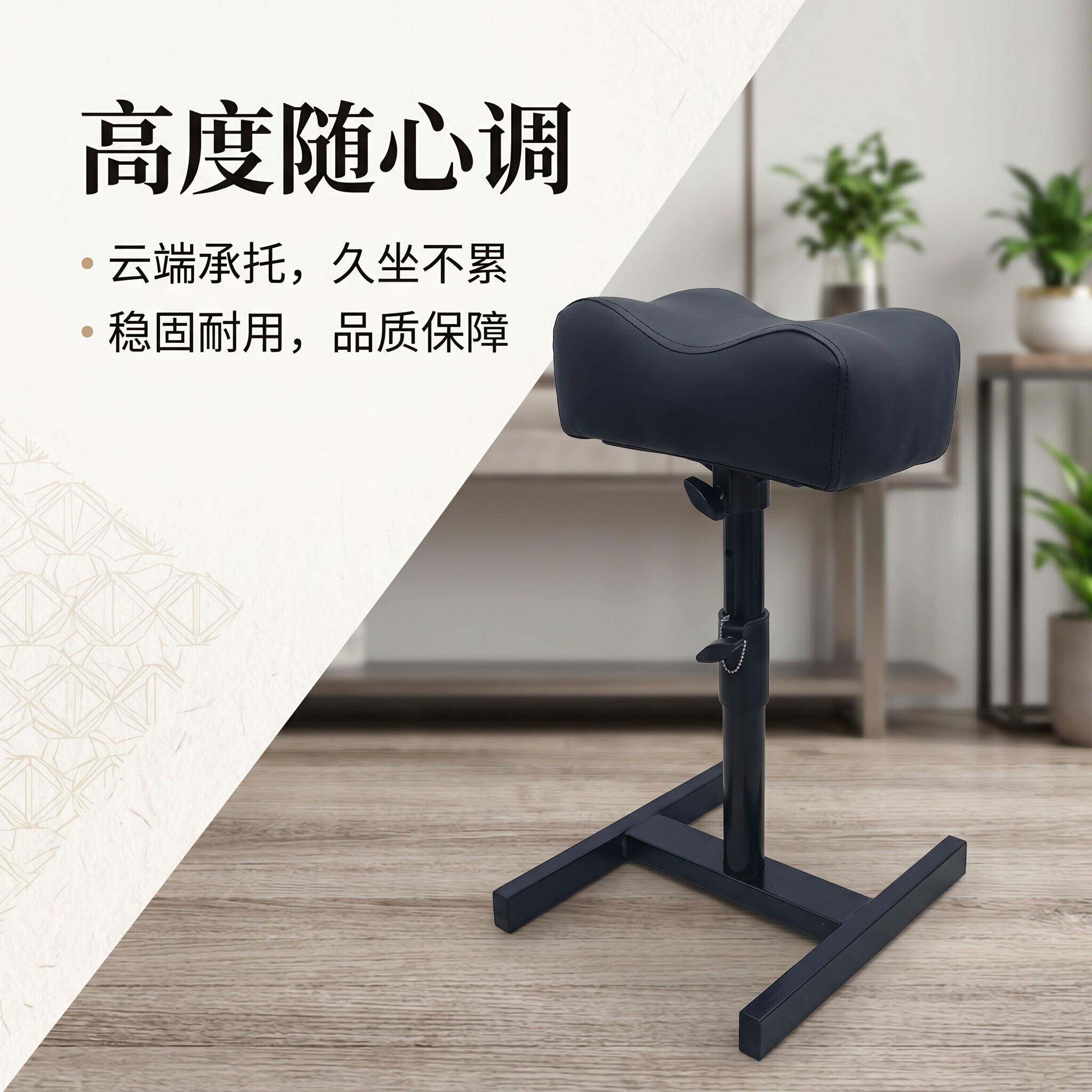 升降足疗凳美甲修脚凳按摩店专用调节高度腿托凳加厚海绵稳固不晃