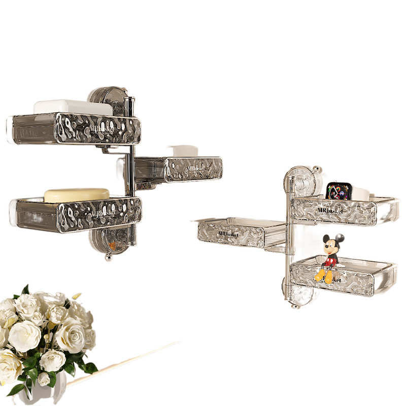 吸盘旋转肥皂盒免打孔2024新款沥水香皂置物架卫生间壁挂式香皂盒