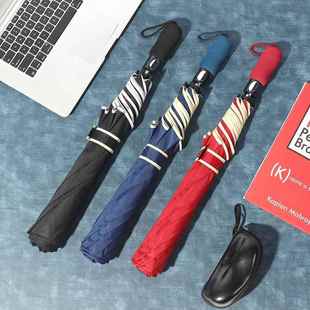 二折雨伞折叠伞全自动大号双人便携晴雨伞两用男女广告伞定制logo