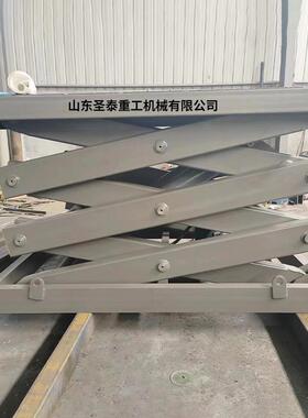 厂家库固定叉升式升OWD降机电动液压剪举机仓厂房车间大吨位升降