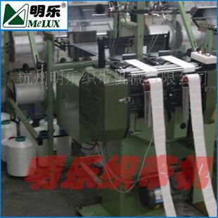 窗帘带织带机厂销售牌ML751系列高速窗帘带织带机编织机